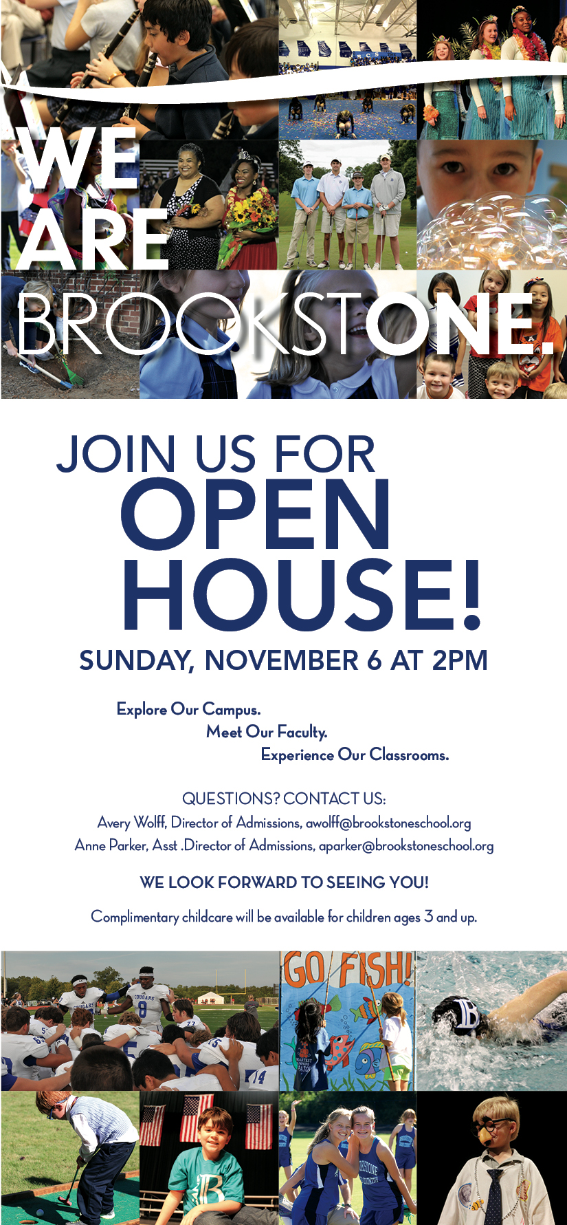 adm_ohouse_invite_email